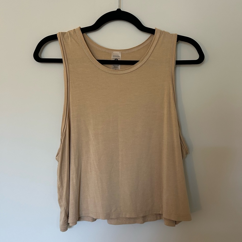 Never worn workout top.